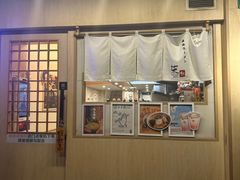 -柒鉦·日式豚骨拉麵(常德路店)