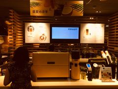 麦咖啡-麦当劳(豫园店)