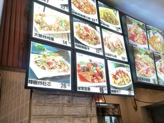 -老王四季抻面(南六东路店)
