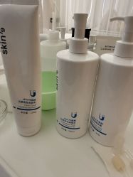 -skin79皮肤管理中心