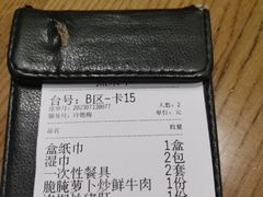 -7017浙菜•建德味(市心北路店)