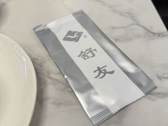 -舒友海鲜姿造(白鹭洲店)