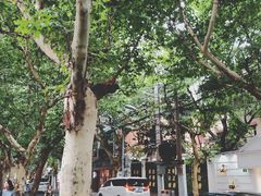 -Onirii Coffee(长乐路店)