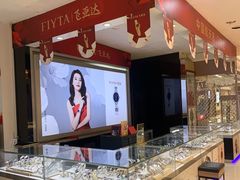 -肯德基(胜利店)