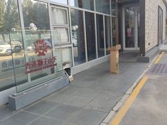 -香港狮子山下·明星粤菜餐厅(北苑店)