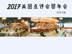 -sugarman espresso素饮糖人高新咖啡工厂