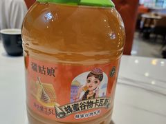 -全超美味轩大盘鸡店