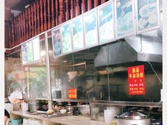 -陈记汤饭(水巷口店)