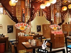 -王氏炉匠·烧鸟放题自助(三里屯店)