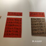 重口味米线抓住你的胃