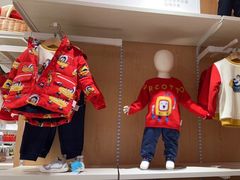 -Purcotton全棉时代(壹方城购物中心店)