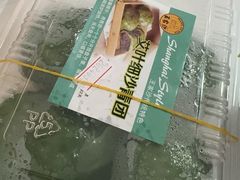 -王家沙点心店(万航渡路店)