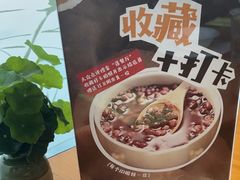 -莲餐厅·湖北菜·潜江小龙虾店(愚园路店)