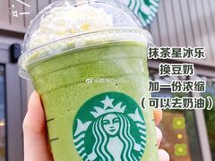 -晓庄学院-食堂