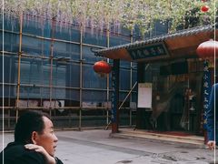 -乡党臊子面(丰庆公园店)