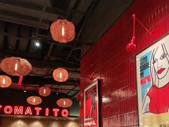 大堂-TOMATITO(无限极荟店)