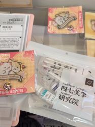 -四七美学·半永久纹眉