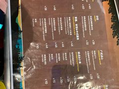 -珠海横琴国家地理探险家中心(创新方)