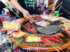 -玄希浪漫厨房·韩料烤肉(湖滨银泰in77店)