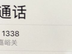 -西晋壁画墓