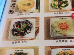 -老张牛肉面(天津万象城店)