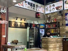 -官塘原味鱼生·潮菜大排档(潮州总店)