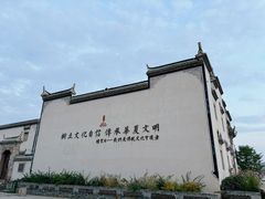 -伊穆祥牛肉面总店·清真