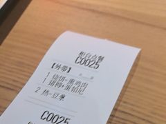 -肯德基(正定机场安检内店)
