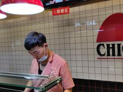 -1973继光香香鸡(合生汇购物中心店)