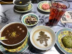 -宫事颐庭·老佛爷贵寿下午茶(颐和园店)