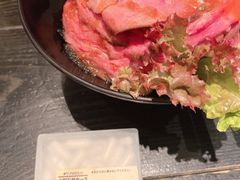 -Red Rock(原宿店)