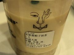 -放哈·甜醅子奶茶创造者(正宁路店)