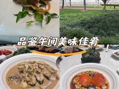 -浦江二号·独栋江景餐厅(滨江大道店)