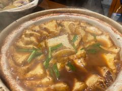 -砂唐居(总店)