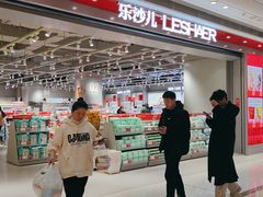 -万达广场(上虞店)