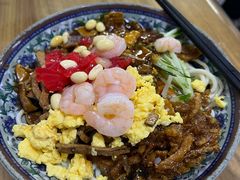 -大姨捞面(新安花园店)