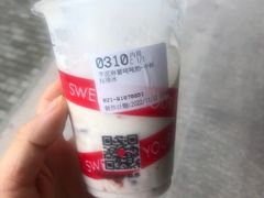 -85度C(上海兰溪二店)