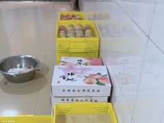 -老袁家蜜桃农场·阳山水蜜桃