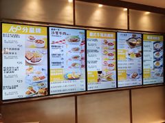 -大家乐(广州白云三元里2店)
