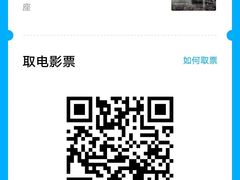 -和平影视娱乐城