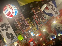 -白石的深夜食堂(大上海店)