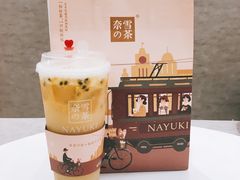 -奈雪的茶(市百一店)