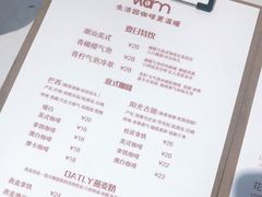 -Cafe on warm(丹霞店)