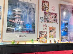 -纪州豚骨酱油拉面(锦延路店)