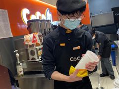-CoCo都可(新太阳宫店)