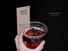 -O.P.S. CAFE
