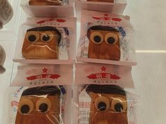 -红星前进面包牛奶公司(五道口购物中心店)