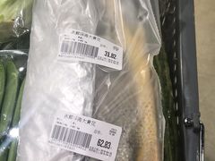 -果蔬好生活超市(乐堤港店)