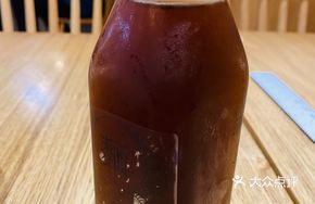 Plum and Hawthorn Beverage