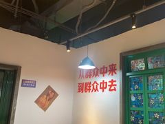 -楠火锅(新塘翡翠绿洲店)
